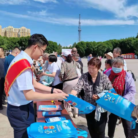 增强反洗钱意识，防范洗钱风险——建行额敏支行反洗钱宣传活动