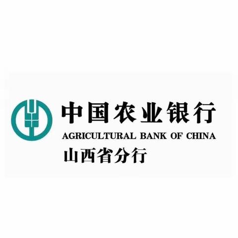 全省农业零售业务转型客户经理培训班总结回顾【第一期】