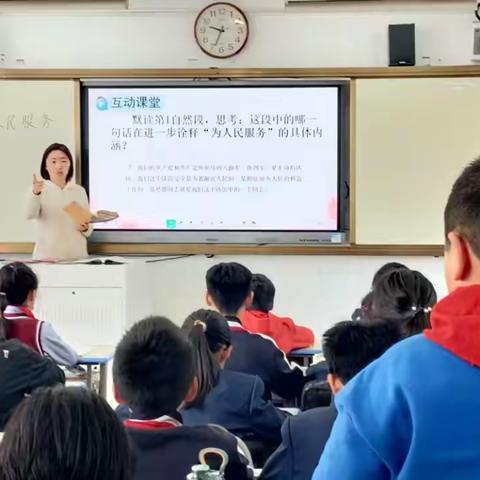 “听”以共进，“评”以致远——记小高语文组第四次教研活动