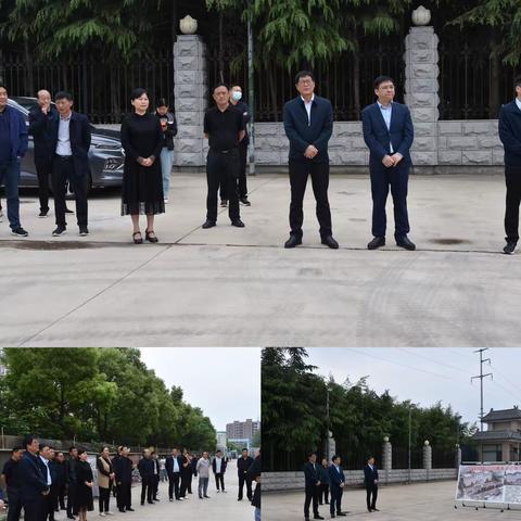 临颍县城关街道：观摩交流补短板 人居环境再提升