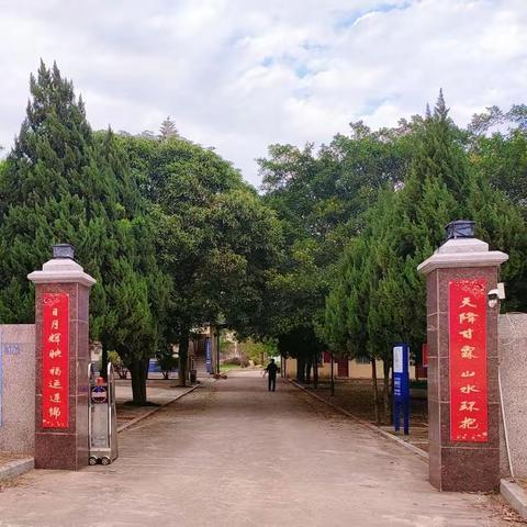 大鹤林场2024年春节迎春送福系列活动