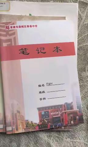 人民当家作主，周末作业总结，本周我们组上课，认真听讲，积极做笔，早读认真，希望下周继续保持。