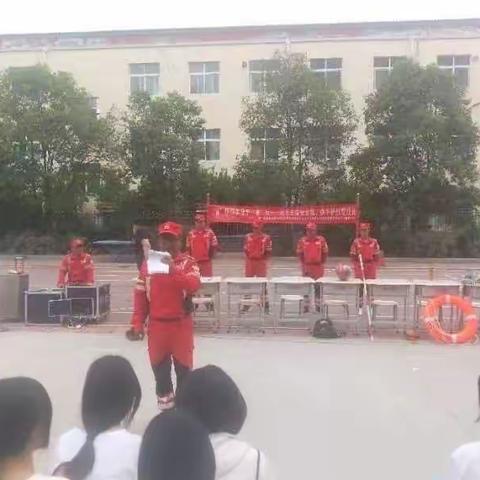 遂平县红十字会吴房救援队走进和兴镇初级中学开展防溺水宣讲活动