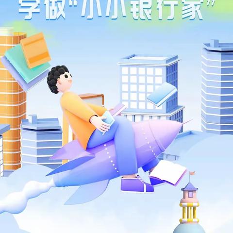 美友54066806的简篇