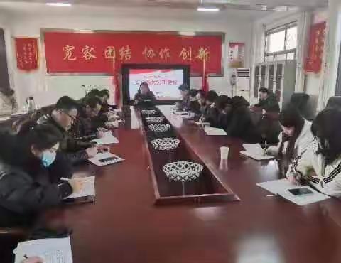 东阿县牛角店镇中心小学：2023安全常规管理再夯实