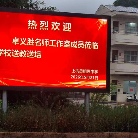 实践中深度总结，研讨里稳步提高