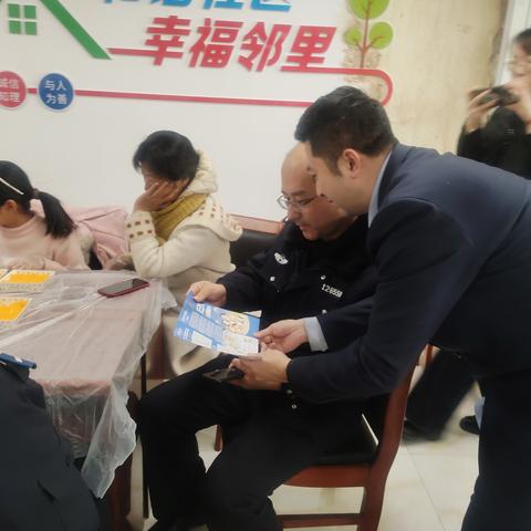 芝罘区幸福支行:元宵喜乐汇,共筑幸福圈