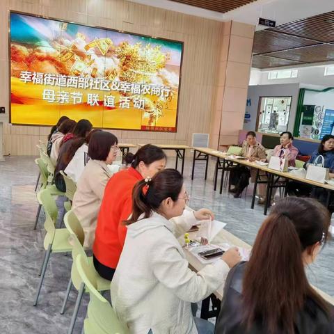 浓情五月天，感恩母亲节