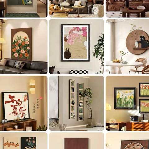 寒假班《装饰画》