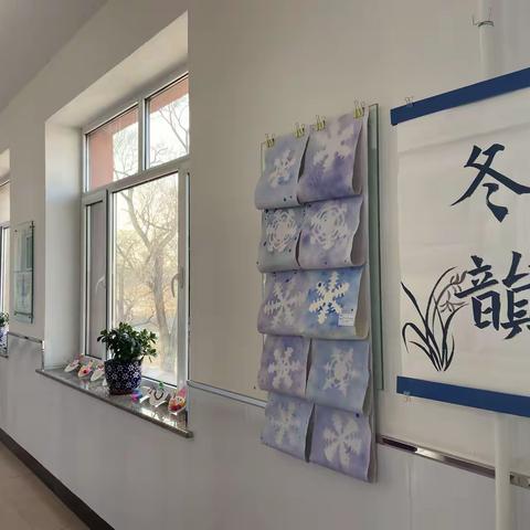 【朝阳 · 党教融合】科技赋能美育·艺展传递温情——朝阳镇中心小学校科技美术作品展
