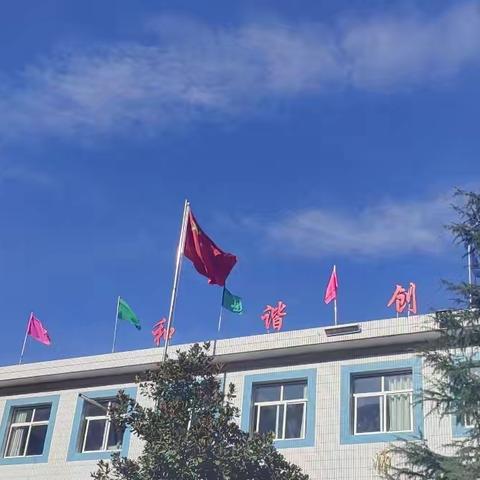 督导促提升，教育谱新篇——西口回族镇中心校对西口镇中心小学教学工作专项督导纪实