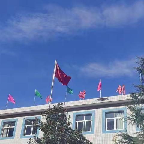 精检细查促规范 凝心聚力提质量 ﻿——2025年西口镇中心小学迎接西口中心校教学常规检查纪实