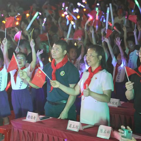 全员登台展演 让每个孩子都尽情享受美育的阳光——长红小学第六届艺术节暨嘉禾社区少年宫教育成果展演
