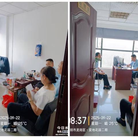 关于“桦加沙”超级台风暴雨及高空坠物的应急预防工作汇报