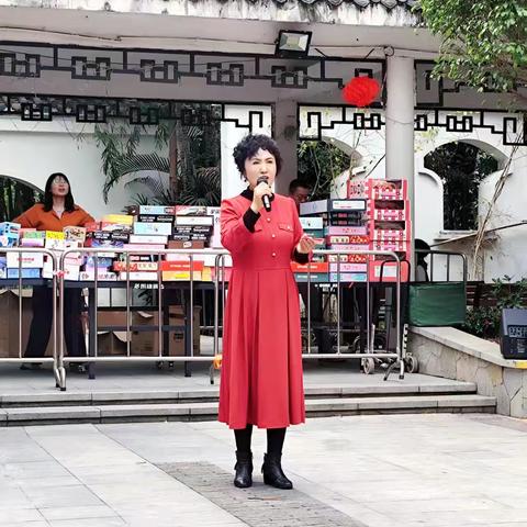 爱地花园二期2026年春节活动简报