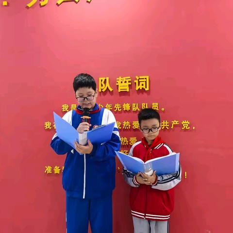 暖心问候，温暖世界——定陶区第四实验小学主题升旗仪式