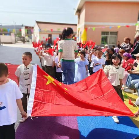 【“三抓三促”进行时】西阳回族乡中心幼儿园“童乐六一，美味一夏”庆“六一”主题活动