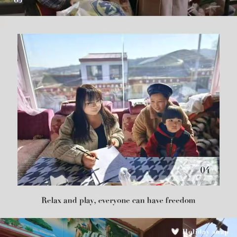 “走进家庭，温暖心灵”——西阳回族乡中心幼儿园寒假家访工作