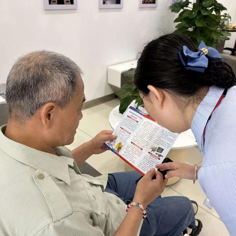 宝鸡陈仓小微支行——拒绝高利诱惑，远离非法集资宣传活动