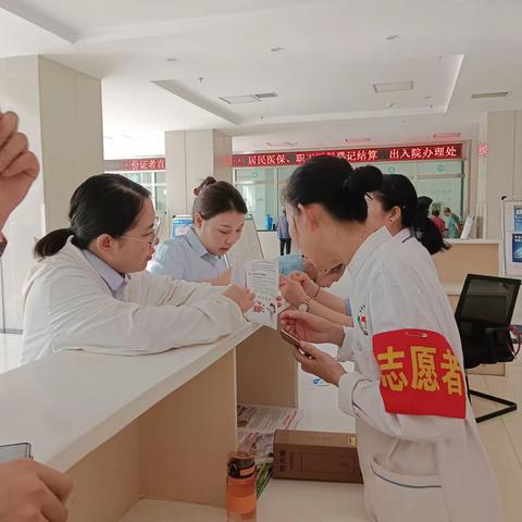 宝鸡陈仓小微支行丨普及金融知识，守住“钱袋子”