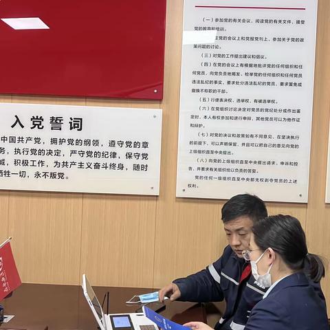 陈仓小微支行—防范电信网络诈骗