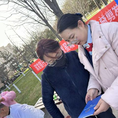 宝鸡陈仓小微支行—防范电信诈骗