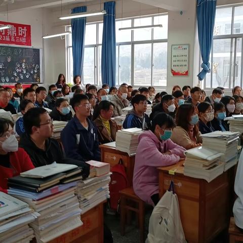 家校共育出真招，携手百日铸辉煌一一江川区第一中学高三年级召开高考备考家长会