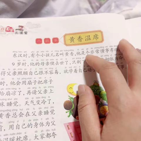 🙏平平安安🙏就是幸福👄的简篇