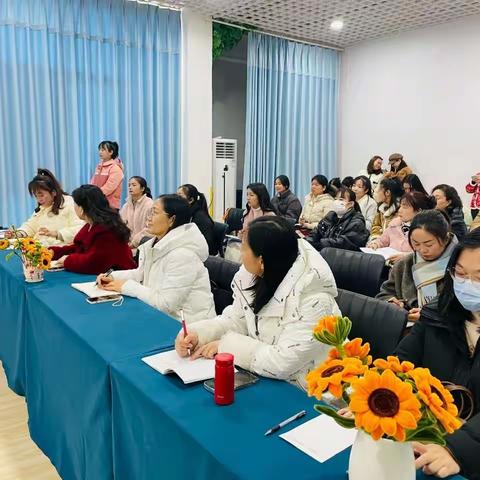 分享促提升 交流促成长——东宝区安吉游戏第二小组研讨活动