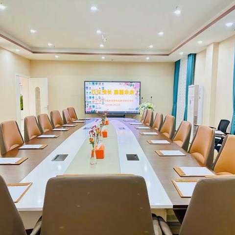 见证成长  展望未来 ——2023年度东宝区第三组安吉游戏总结与研讨活动