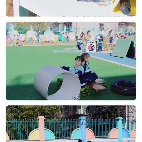 以“培”助长 蓄力前行——2024年东宝区幼儿园教师业务研讨培训
