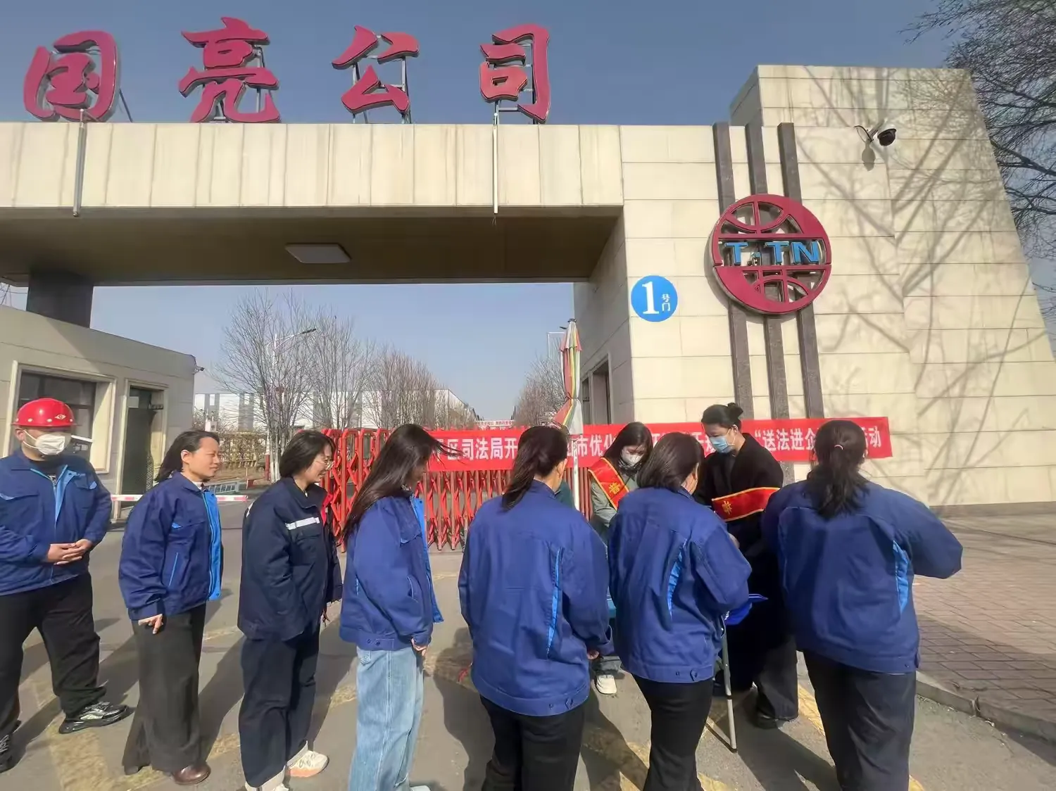 简篇-法治是最好的营商环境---开平区司法局深入开展优化营商环境法治宣传活动