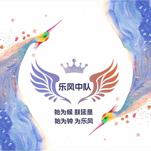 乐享运动，科技强国～幸福南路第二小学5年级3班欢乐开幕式圆满成功