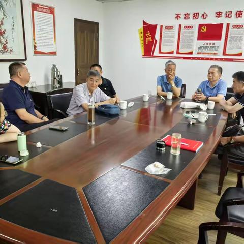 西安老干部党支部 组织离退休干部学习中央八项规定精神