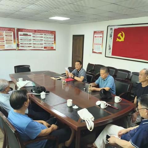 薪火相传守初心 银发聚力谱新篇 西安老干部党支部圆满完成换届选举工作
