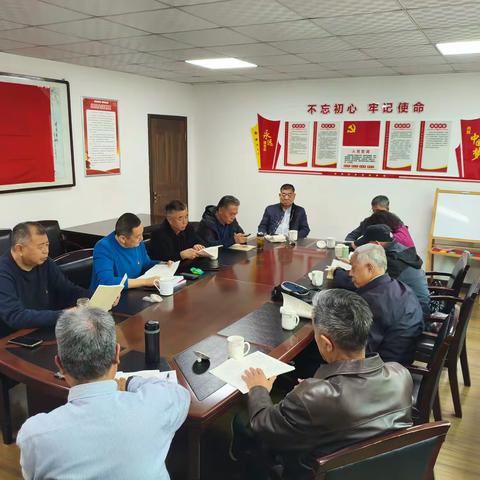 西安党支部组织老干部 专题学习树立和践行正确政绩观  深学细悟全国两会精神