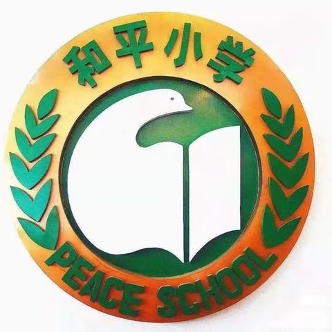 以学明纪  以案为鉴——记个旧市教体局第一学区党纪学习教育专题党课学习宣讲活动