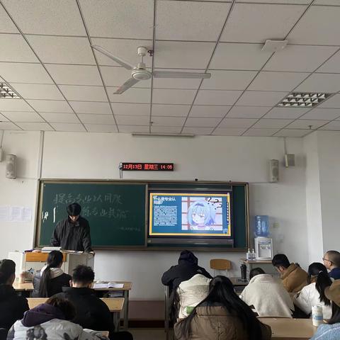 “提高专业认同度，苦练专业技术”——电气工程学院铁道供电2201