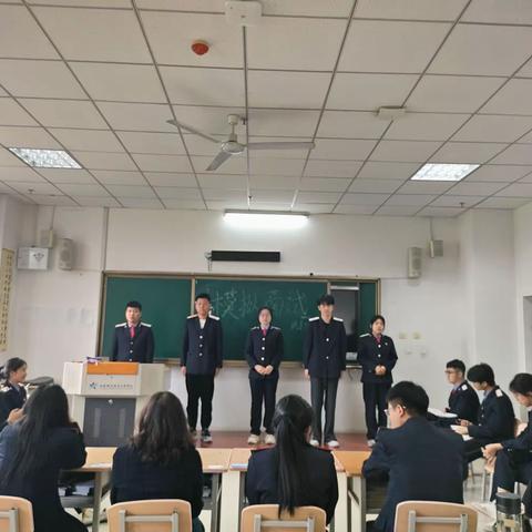 4.10模拟面试——电气工程学院铁道供电2201