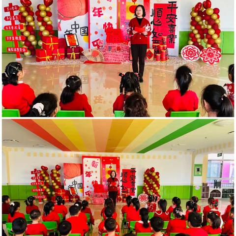 新元初始，幼遇福年——垦利区锦霞新城幼儿园庆元旦新年民俗游园会