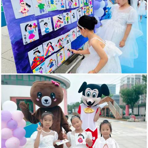 【锦幼•周时光】垦利区锦霞新城幼儿园周报（6月23日—6月27日）