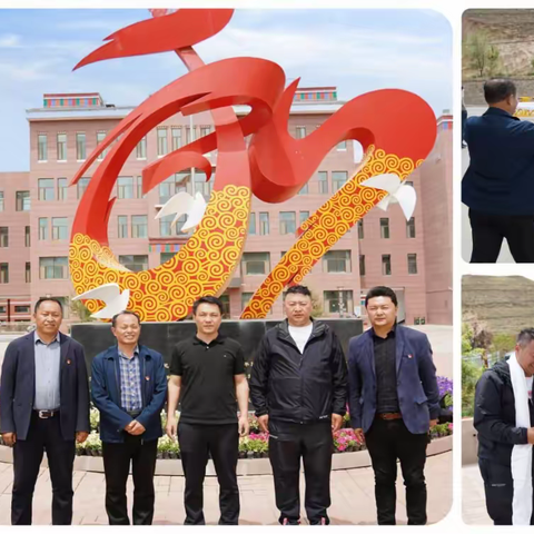 立足团校新起点，青春追梦新征程——中央民族大学附属中学玉树（海东）分校团校揭牌仪式