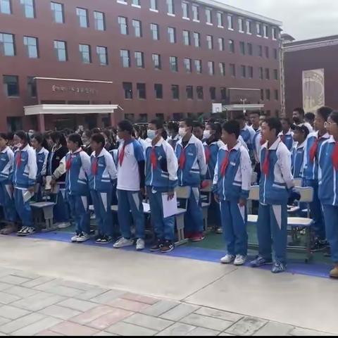 学习二十大  畅想青春梦——中央民族大学附属中学玉树（海东）分校2023年少先队“离队仪式暨十四岁