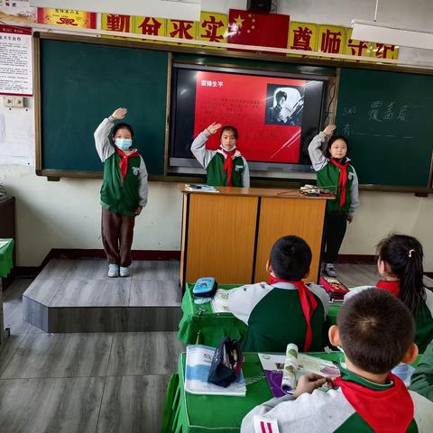 浓情“雷锋月”相约植树节，传承“志愿红”播种文明绿