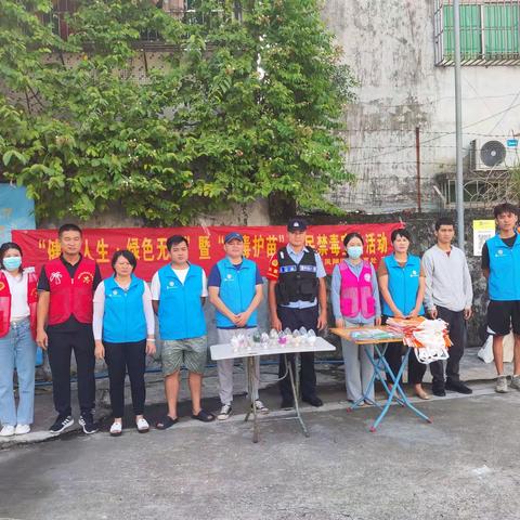 凤翔街道开展“健康人生·绿色无毒”暨“防毒护苗”全民禁毒宣传活动（六合市场）