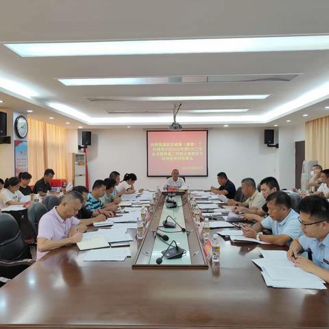 凤翔街道社区戒毒（康复）工作领导小组2023年第9次工作会议暨禁毒工作群众满意度专项调查测评部署会