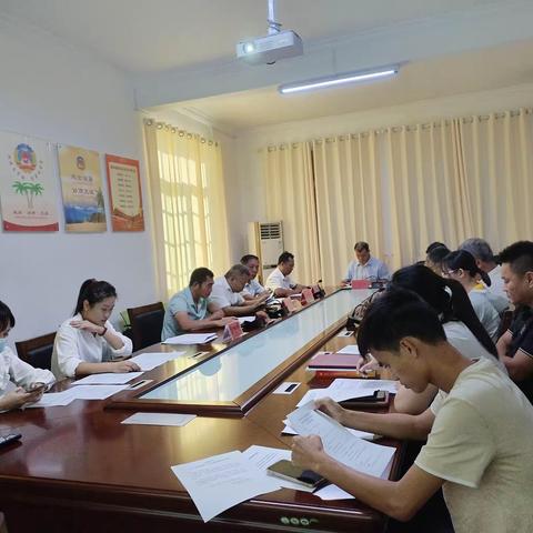 马岭大社区党委召开2023年第四季度党建联席会