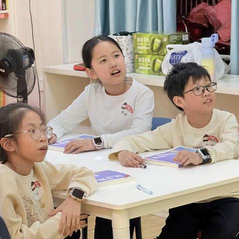 《灰尘的旅行》— 晋江实小2022级1班“在一起”阅读小组分享交流会回顾