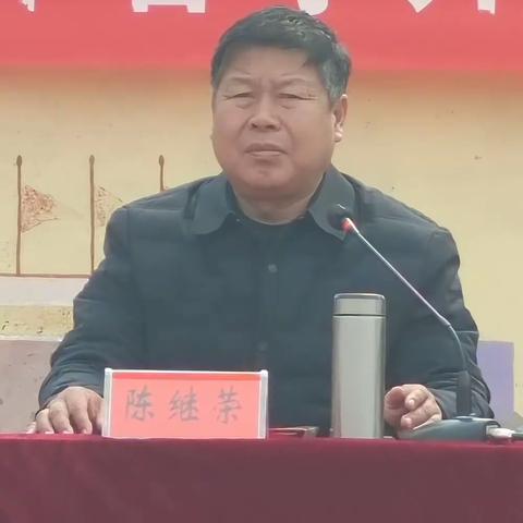 击鼓催征再出发，策马扬鞭启新程！——铜钟镇中心校2024年春季开学典礼暨表彰大会