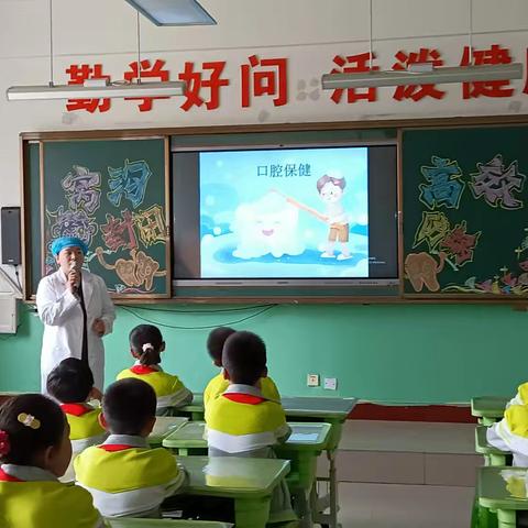 窝沟封闭，高效防龋——白银区第八小学开展儿童窝沟封闭项目实施工作